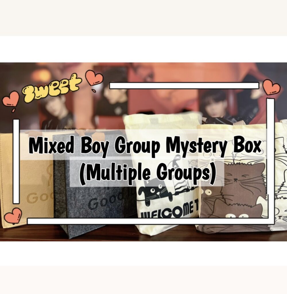 Mixed Boy Group Mystery Box (Multiple Groups)