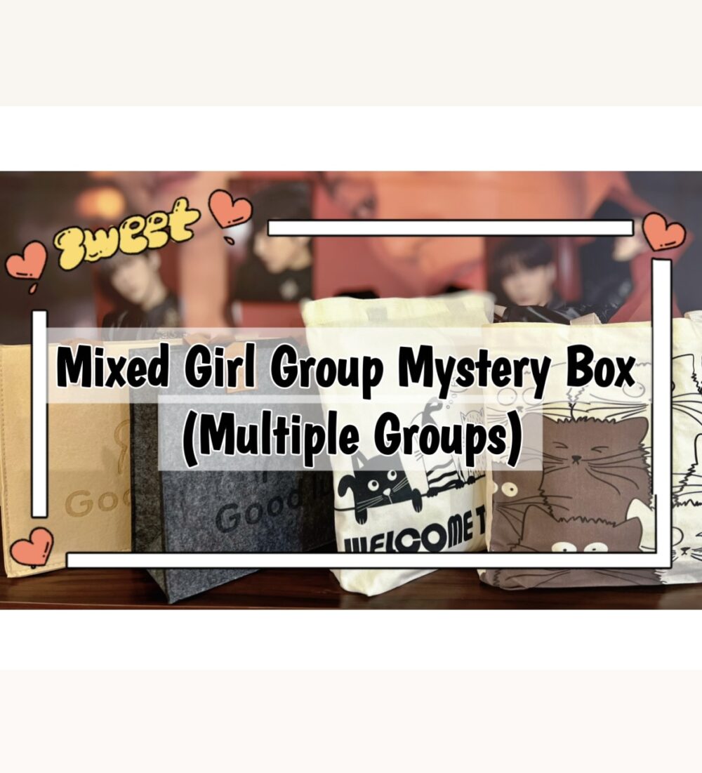 IMG_0379 Mixed Girl Group Mystery Box (Multiple Groups)